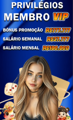 Configurações úteis dentro do app 7bt